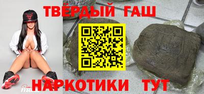 первитин Бийск