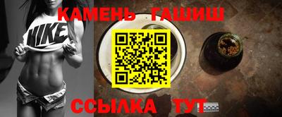 стаф Берёзовский