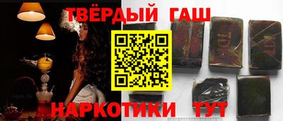 мефедрон мука Беслан