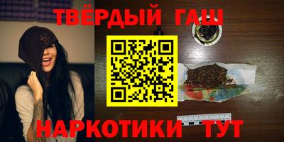 Альфа ПВП Бугуруслан