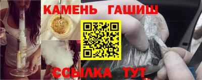 дистиллят марихуана Будённовск