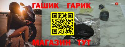 Альфа ПВП Бугуруслан