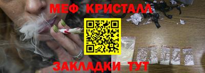 стаф Берёзовский