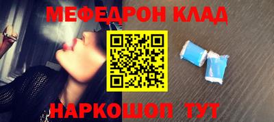 стаф Берёзовский