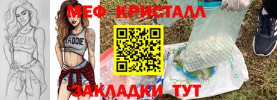 дистиллят марихуана Будённовск