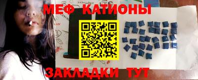прущие крисы Бузулук