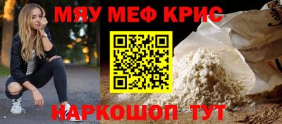 дистиллят марихуана Будённовск