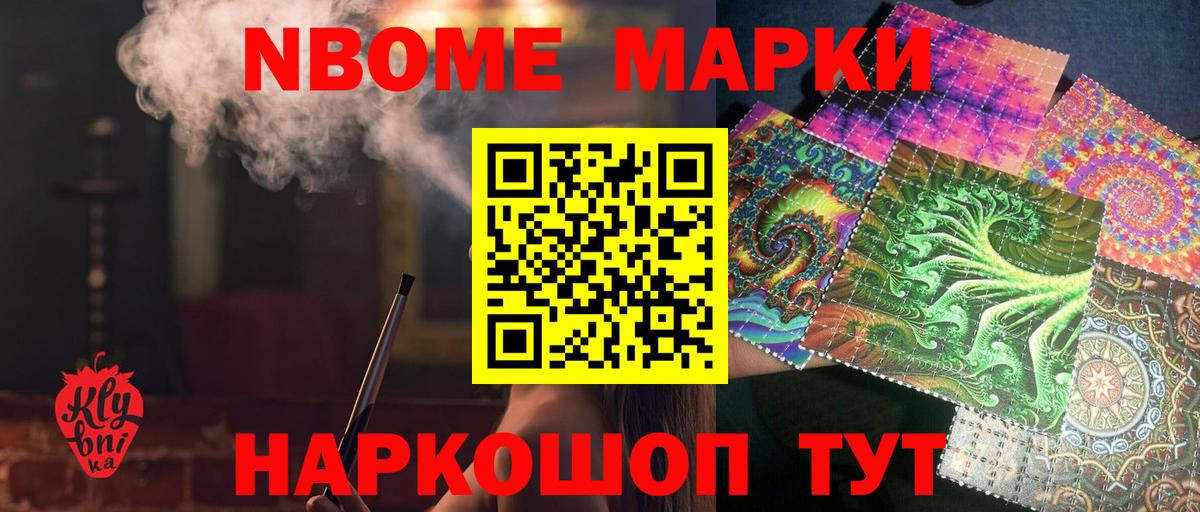 ЛСД экстази ecstasy Ульяновск