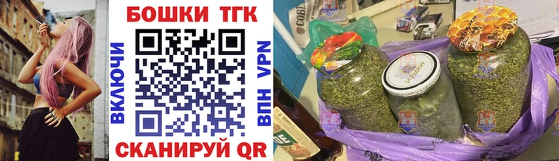 нарко площадка какой сайт  сколько стоит  Ульяновск  Шишки марихуана White Widow 